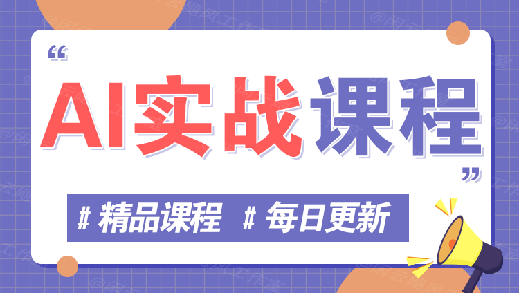 图片-知本通