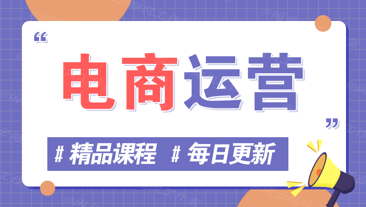 图片-知本通