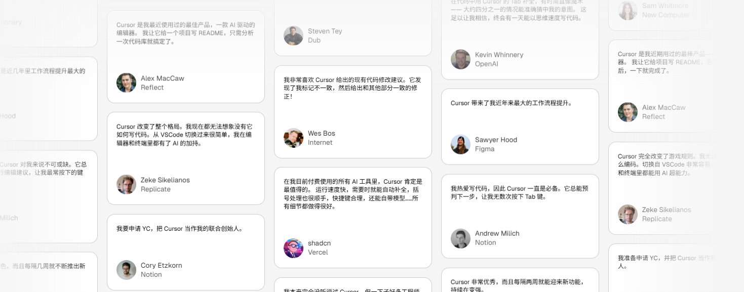 Cursor AI开发程序，0基础视频教程 小白也能学会